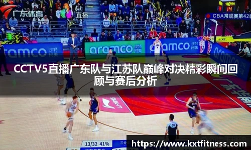 BETWAY必威官网