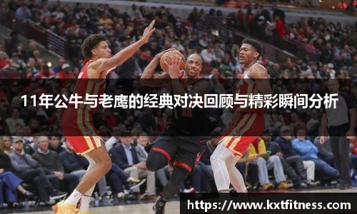 BETWAY必威体育