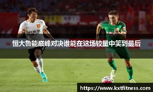 BETWAY必威体育