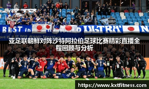 BETWAY必威官网