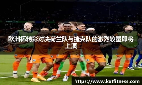 BETWAY必威体育