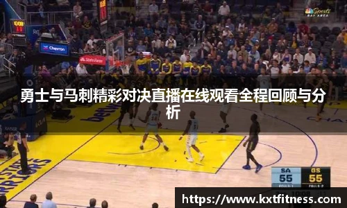 BETWAY必威官网